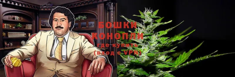 МАРИХУАНА Bruce Banner  Нижнекамск 